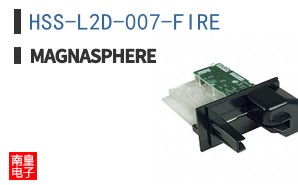 HSS-L2D-007-FIRE