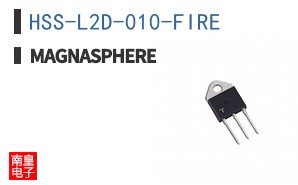 HSS-L2D-010-FIRE
