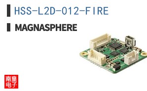 HSS-L2D-012-FIRE