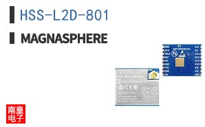 HSS-L2D-801