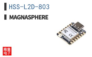 HSS-L2D-803