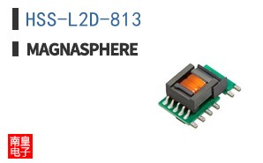 HSS-L2D-813