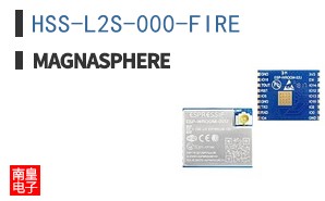 HSS-L2S-000-FIRE