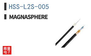 HSS-L2S-005