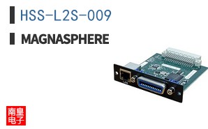 HSS-L2S-009