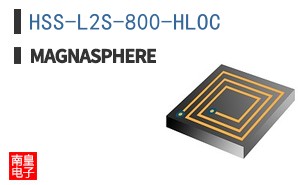 HSS-L2S-800-HLOC