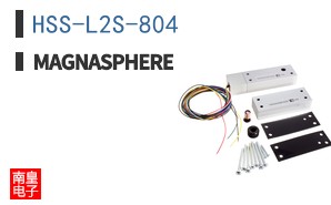 HSS-L2S-804