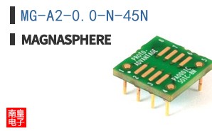 MG-A2-0.0-N-45N