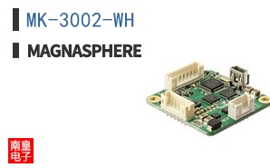 MK-3002-WH