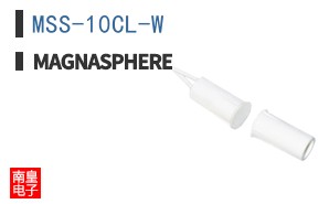 MSS-10CL-W
