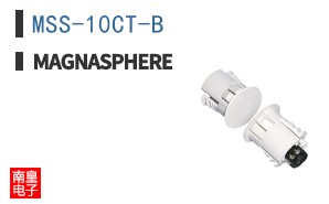 MSS-10CT-B
