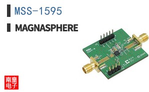 MSS-1595