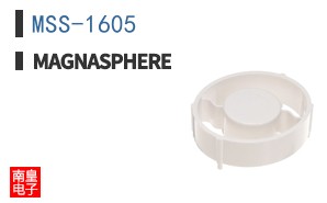 MSS-1605