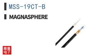 MSS-19CT-B