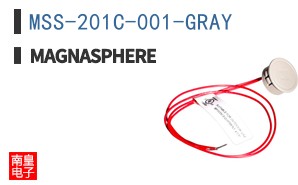 MSS-201C-001-GRAY