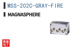 MSS-202C-GRAY-FIRE