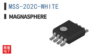 MSS-202C-WHITE
