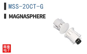 MSS-20CT-G