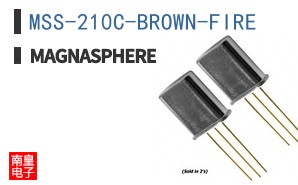 MSS-210C-BROWN-FIRE