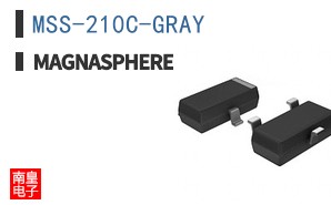 MSS-210C-GRAY