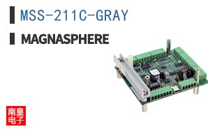 MSS-211C-GRAY