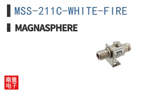 MSS-211C-WHITE-FIRE