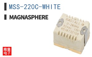 MSS-220C-WHITE