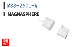 MSS-26CL-W