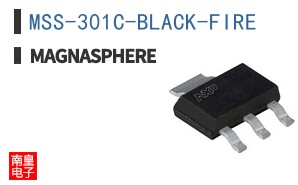 MSS-301C-BLACK-FIRE