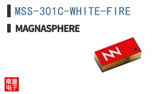 MSS-301C-WHITE-FIRE