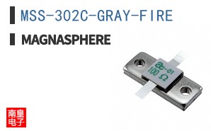 MSS-302C-GRAY-FIRE