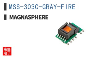 MSS-303C-GRAY-FIRE