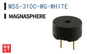 MSS-310C-WG-WHITE