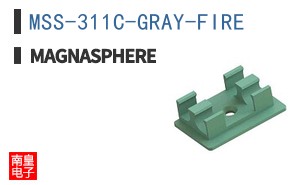 MSS-311C-GRAY-FIRE