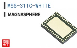 MSS-311C-WHITE