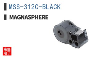 MSS-312C-BLACK