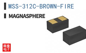 MSS-312C-BROWN-FIRE
