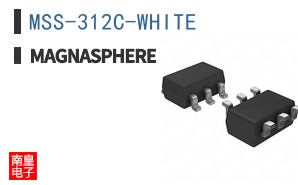MSS-312C-WHITE