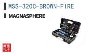 MSS-320C-BROWN-FIRE