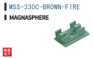 MSS-330C-BROWN-FIRE