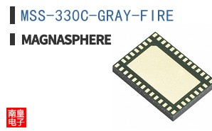 MSS-330C-GRAY-FIRE