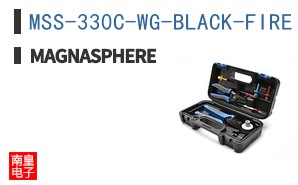 MSS-330C-WG-BLACK-FIRE