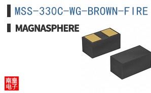 MSS-330C-WG-BROWN-FIRE