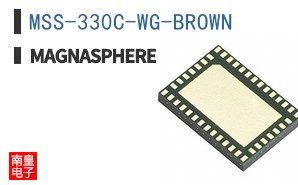 MSS-330C-WG-BROWN