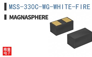MSS-330C-WG-WHITE-FIRE