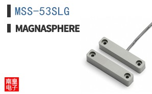 MSS-53SLG