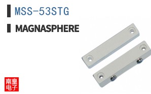 MSS-53STG