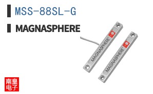MSS-88SL-G