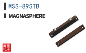 MSS-89STB