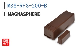 MSS-RFS-200-B